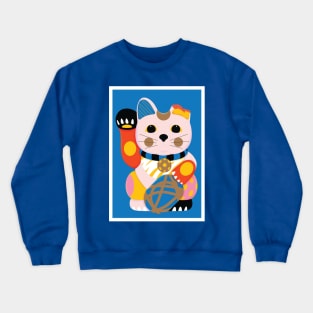 Keko: The Cat Illustration Crewneck Sweatshirt